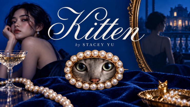 Kitten by Stacey Yu [Book Review]
